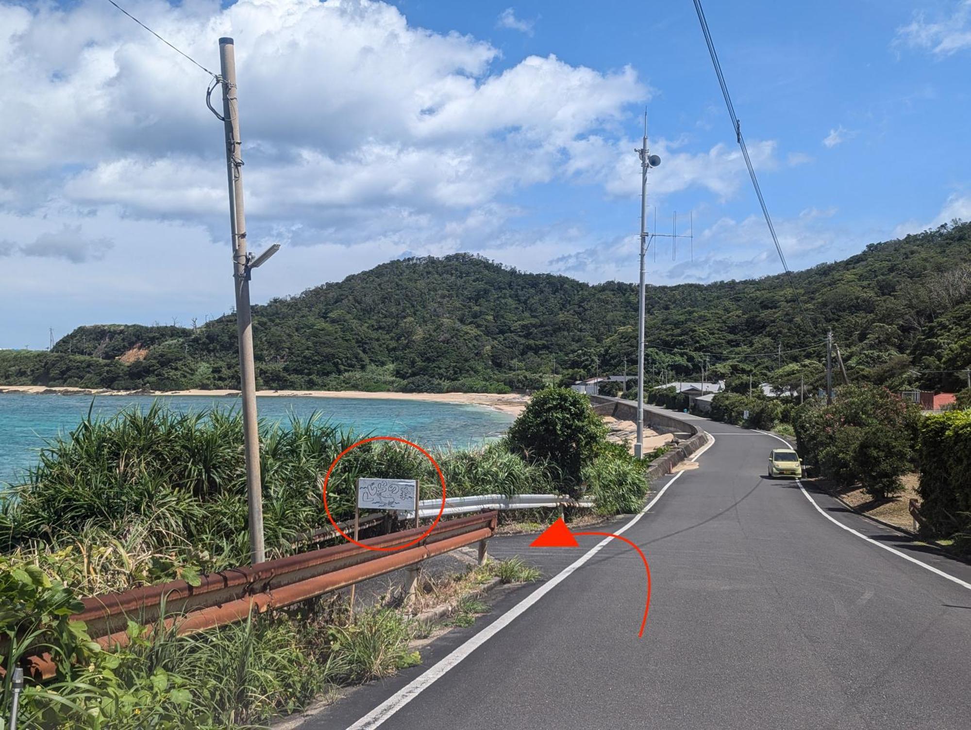 Villa くじらの家 à Amami Extérieur photo
